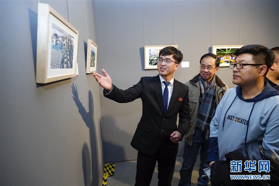 （图文互动）（4）中朝建交70周年纪念展在京开幕