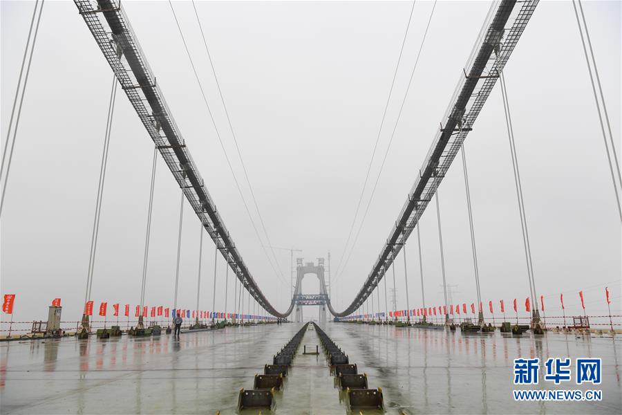 （经济）（5）我国首座公铁两用悬索桥五峰山长江大桥成功合龙