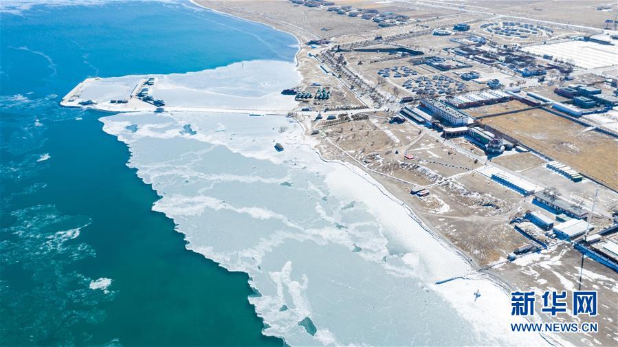 （环境）（3）青海湖进入封冻期