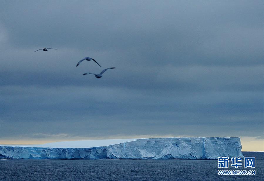 （“雪龙”探南极）（5）宇航员海的美丽冰山