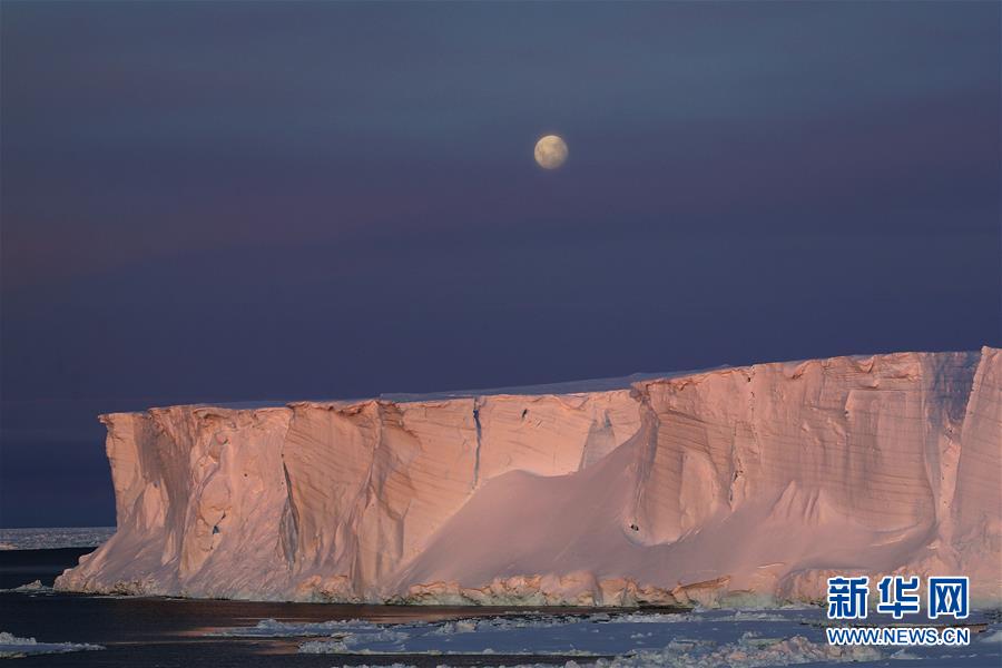 （“雪龙”探南极）（6）宇航员海的美丽冰山