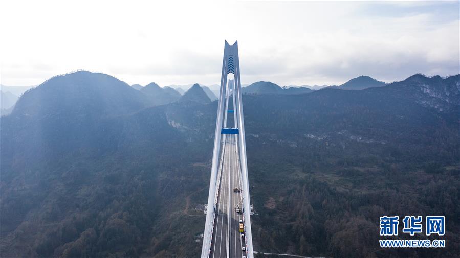 （经济）（11）贵州平塘特大桥即将通车