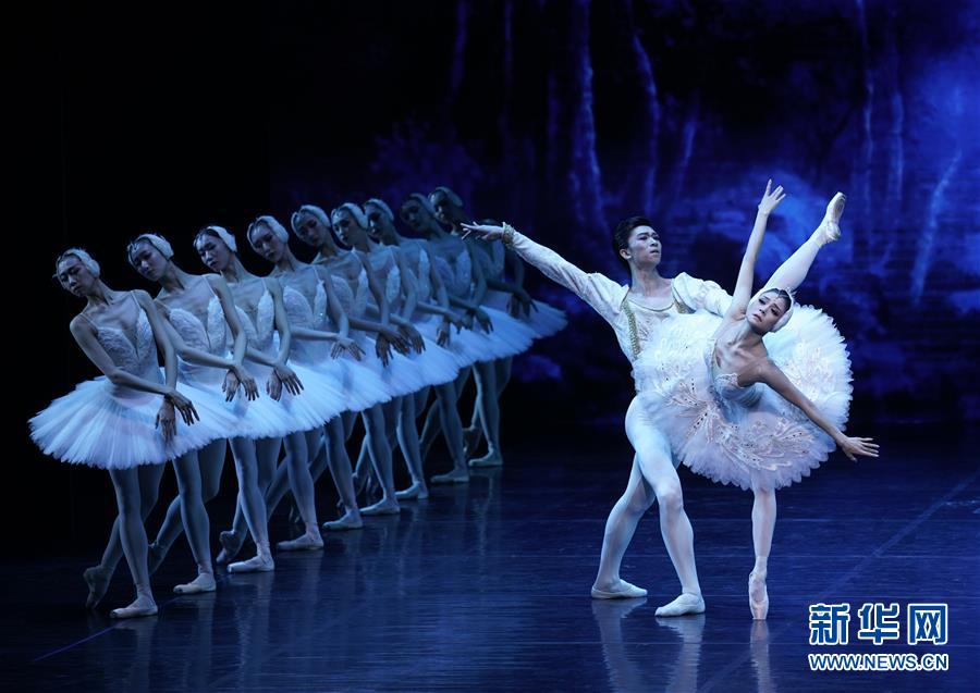 （文化）（5）《中央芭蕾舞团建团60周年GALA》在京上演