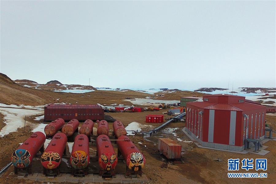 （“雪龙”探南极·图文互动）（1）综述：中国第36次南极考察队员“五大阵地”过新年
