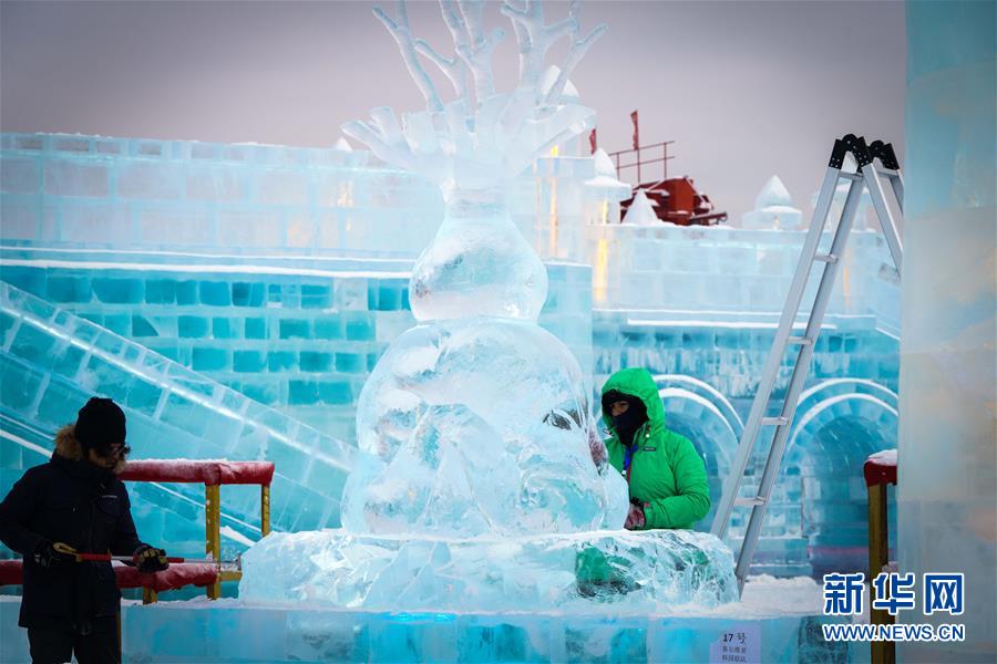 （文化）（2）哈尔滨国际冰雕比赛落幕