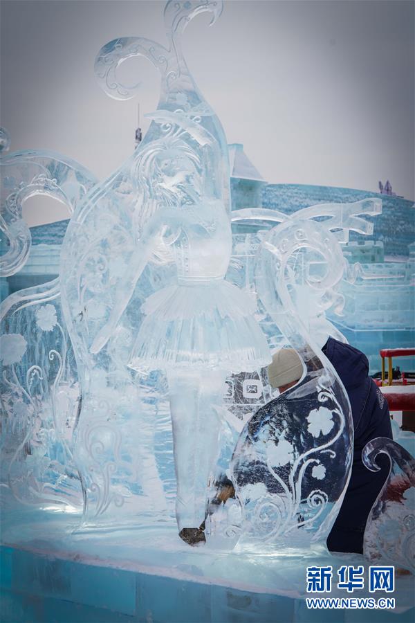 （文化）（4）哈尔滨国际冰雕比赛落幕