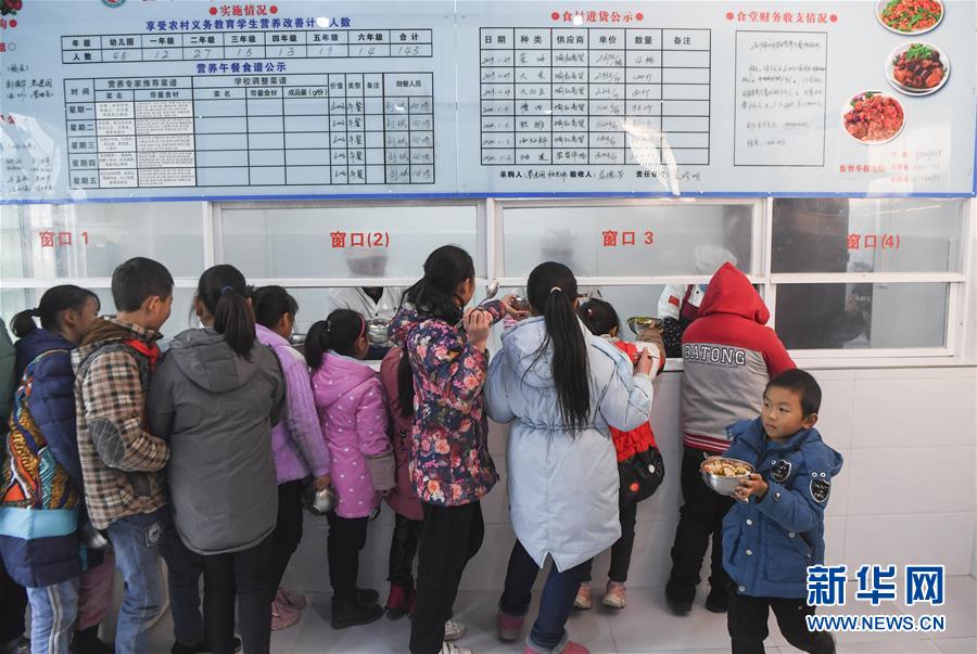 （教育）（3）重庆石柱：改善校园食堂条件 提升学生就餐质量