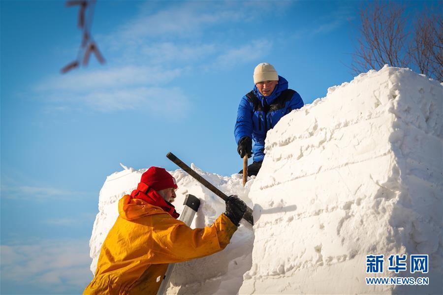 （社会）（1）第二十五届哈尔滨国际雪雕比赛开铲