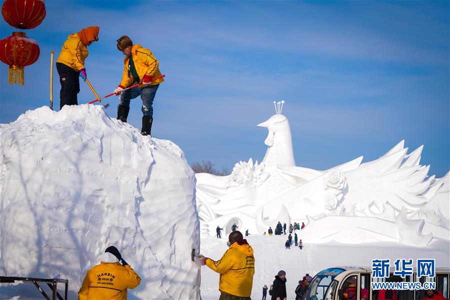 （社会）（2）第二十五届哈尔滨国际雪雕比赛开铲