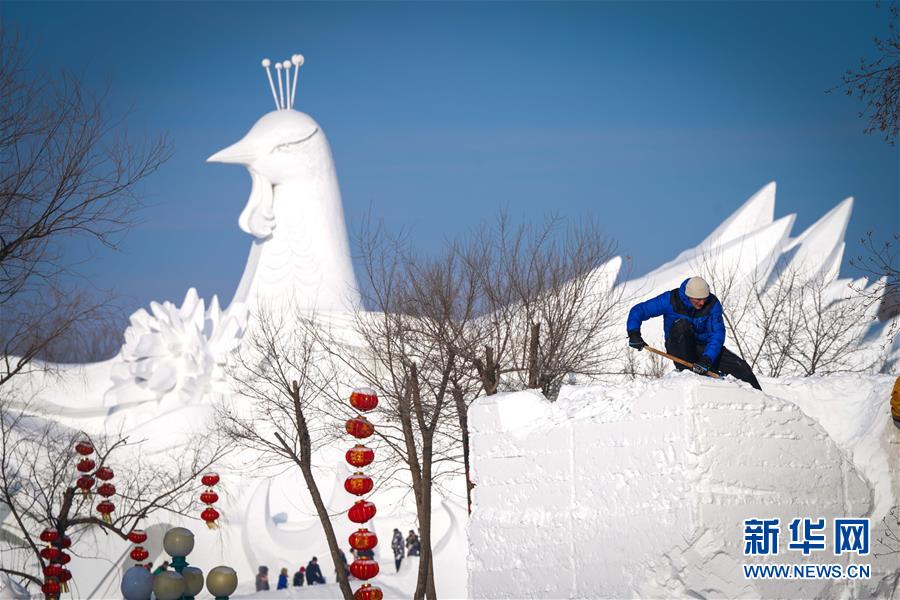（社会）（4）第二十五届哈尔滨国际雪雕比赛开铲