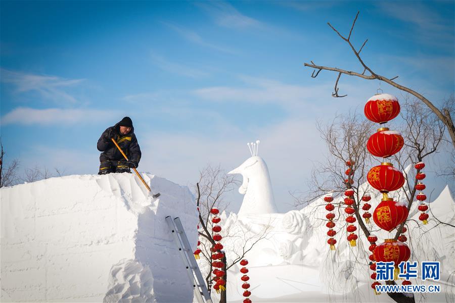 （社会）（5）第二十五届哈尔滨国际雪雕比赛开铲