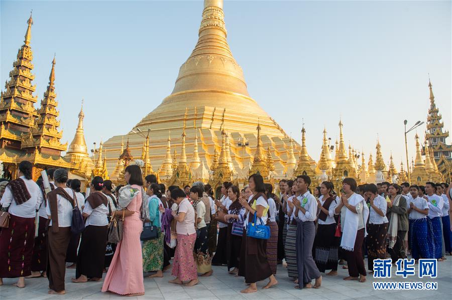 （习近平出访配合稿·图文互动）（2）新闻背景：缅甸联邦共和国