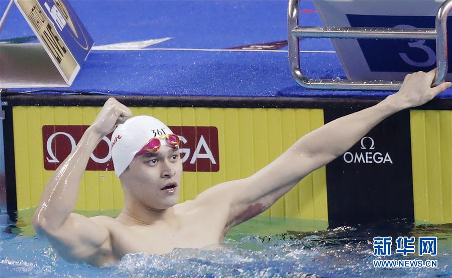 （体育）（1）游泳——FINA冠军系列赛（北京站）：孙杨夺得男子200米自由泳冠军