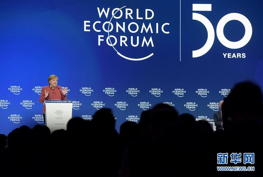 （XHDW）（1）德国总理默克尔出席世界经济论坛2020年年会