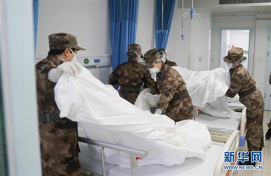 （新型肺炎疫情防控）（9）解放军援汉医疗队开始工作