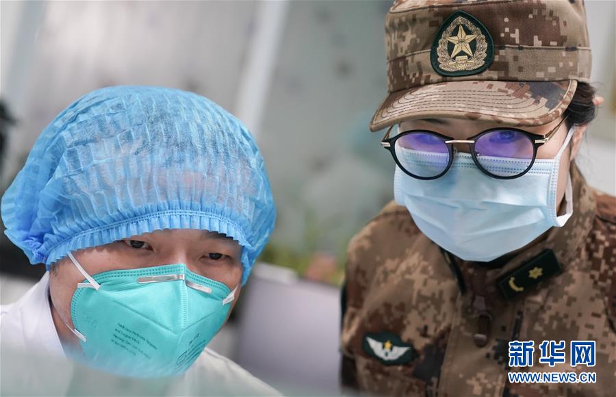 （新型肺炎疫情防控）（11）解放军援汉医疗队开始工作