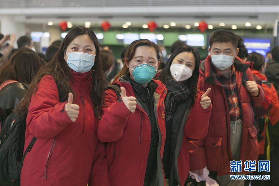 （新型冠状病毒感染的肺炎疫情防控）（2）上海第二批援鄂医疗队驰援武汉