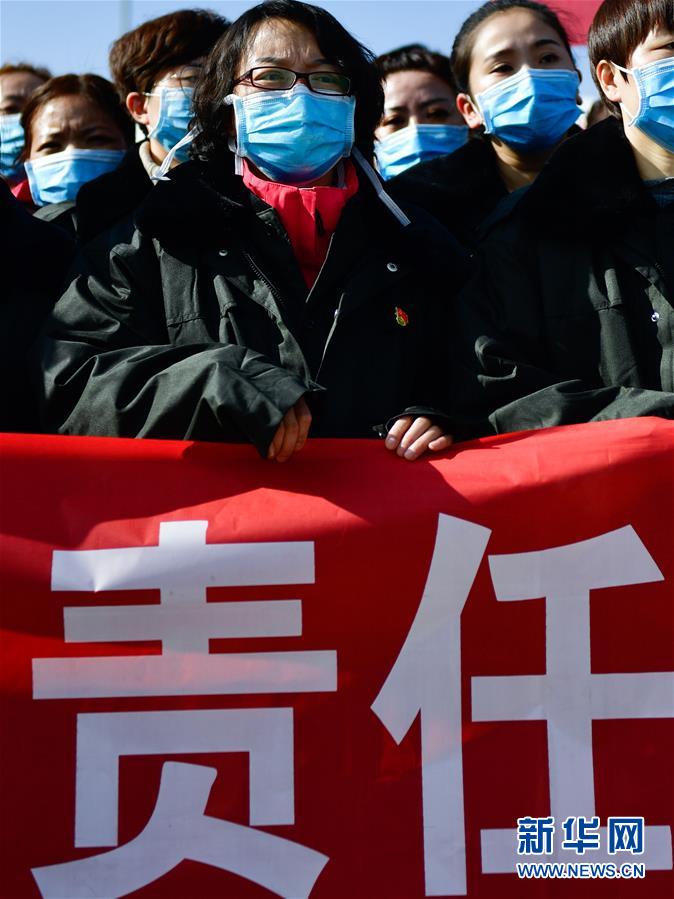 （新型冠状病毒感染的肺炎疫情防控）（7）青海省首批135名医务人员驰援湖北