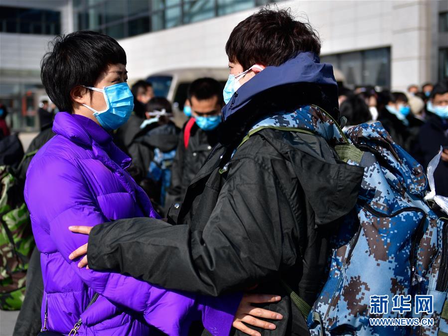 （新型冠状病毒感染的肺炎疫情防控）（8）青海省首批135名医务人员驰援湖北