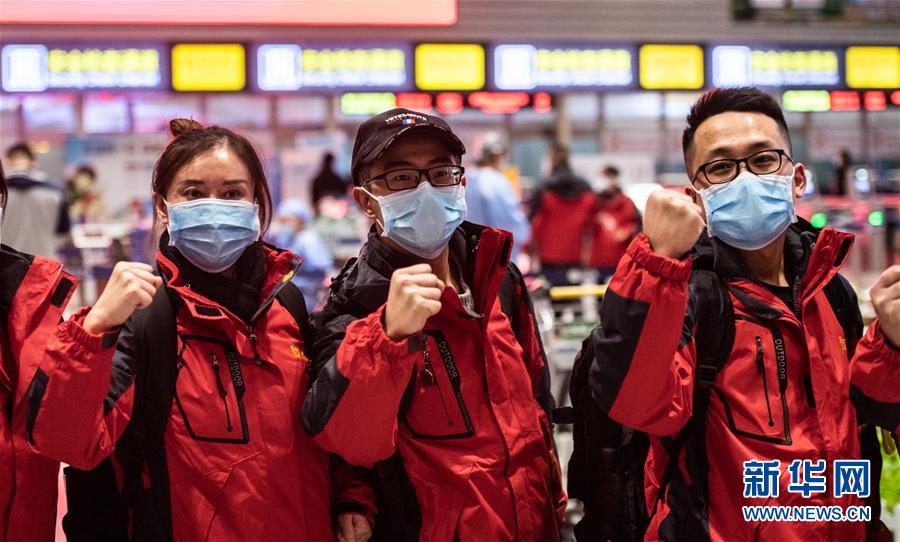 （聚焦疫情防控）（4）贵州第六批支援湖北医疗队出征