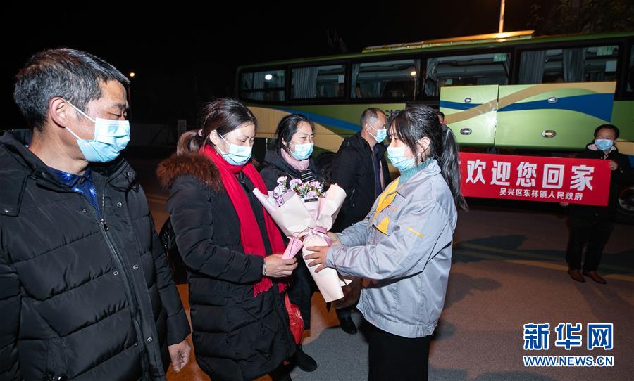 （经济）（7）浙江湖州：包车接员工返岗 助力企业复工复产