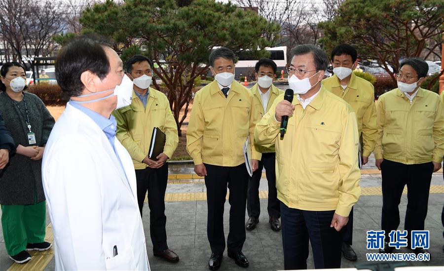 （国际）（1）韩国新冠病毒感染病例增至977例