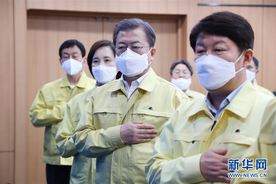 （国际）（4）韩国新冠病毒感染病例增至977例