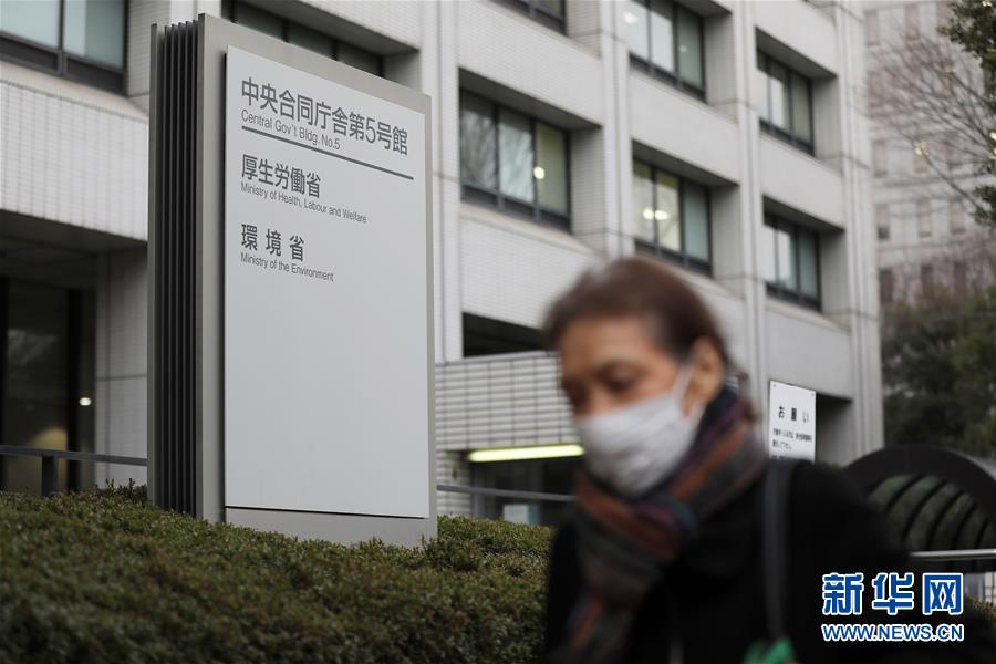 （国际）（1）日本新冠病毒感染确诊病例总数达到851例