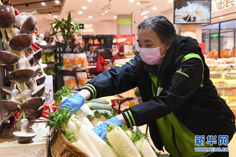 （社会）（2）北京：加强超市管理 保障购物安全