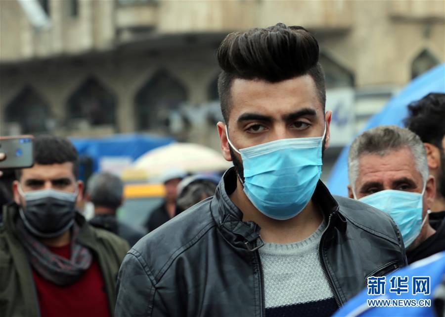 （国际）（4）伊拉克新增4例新冠病毒感染病例