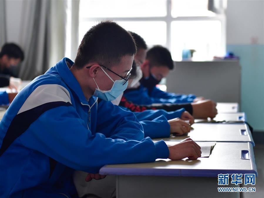 （教育）（3）青海省部分学校开学