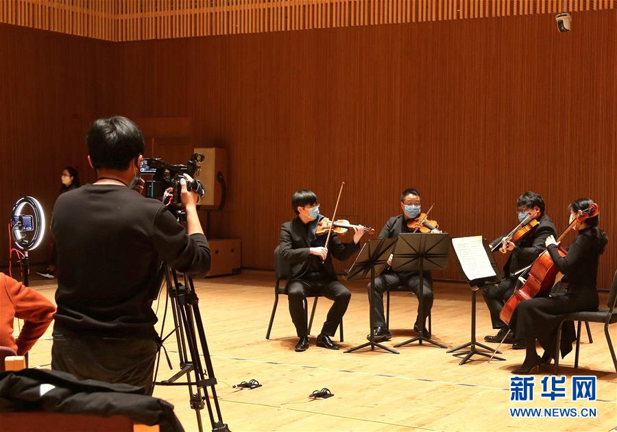 （文化）（1）上海交响乐团推出线上演出音乐会