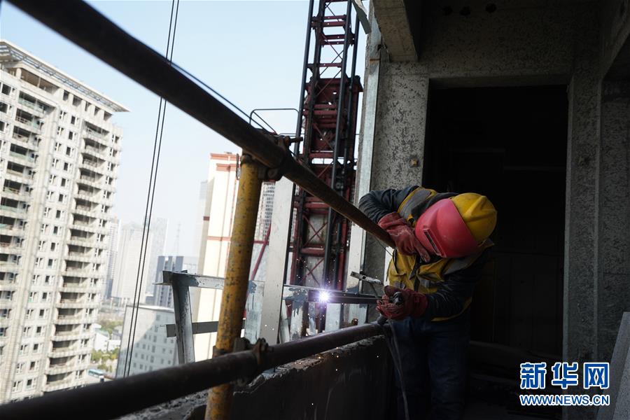 （社会）（4）南京：工程建设有序复工