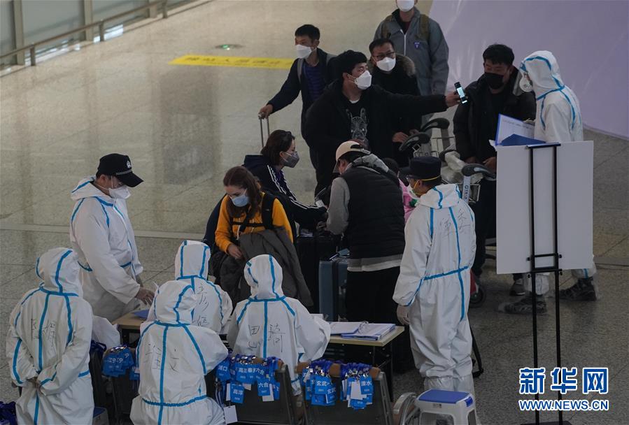（聚焦疫情防控）（4）南京禄口国际机场采取措施严防疫情境外输入