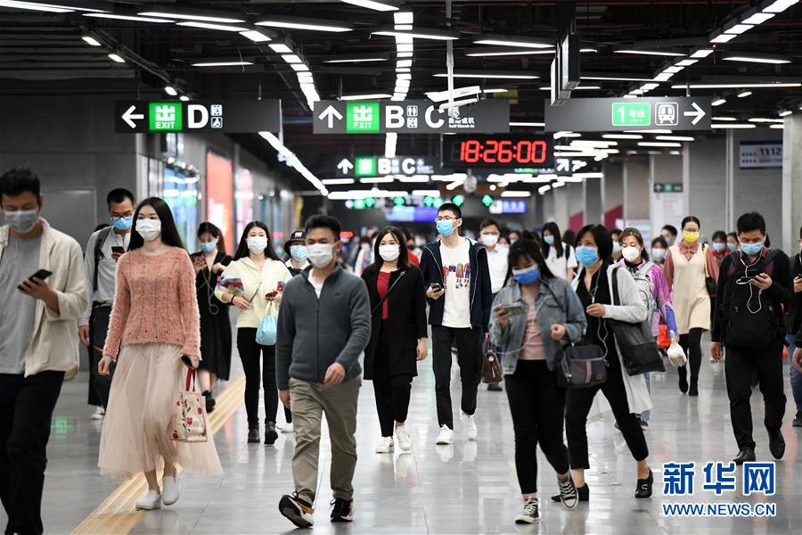 （聚焦疫情防控）（3）深圳地铁有序应对早晚客流高峰