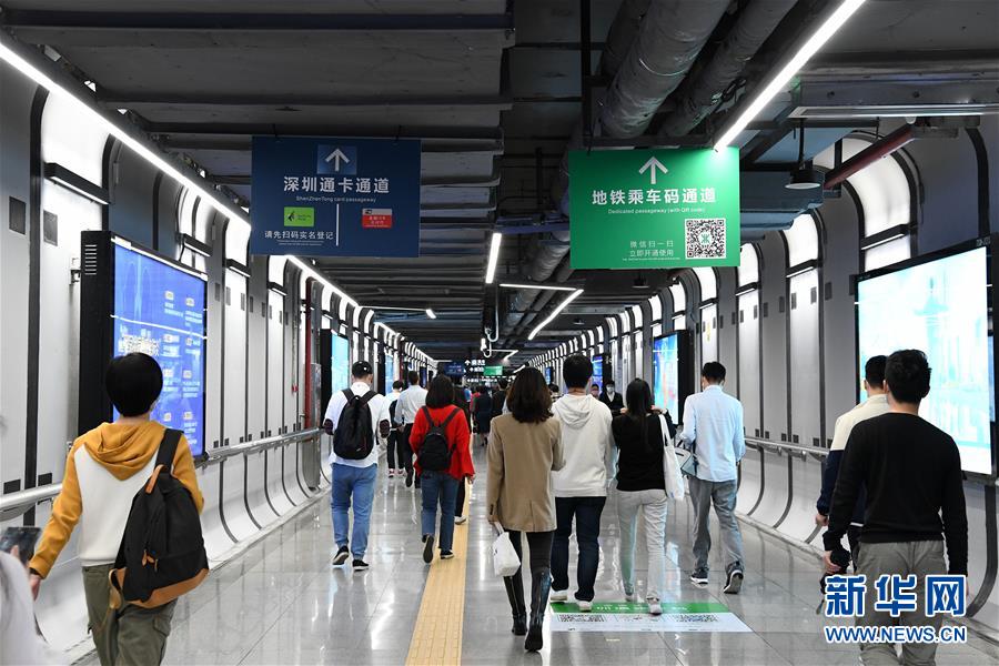 （聚焦疫情防控）（4）深圳地铁有序应对早晚客流高峰
