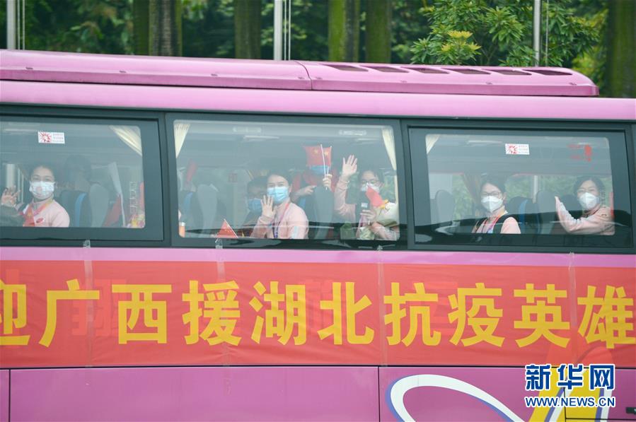 （聚焦疫情防控）（6）广西支援湖北医疗队第二批返回人员抵达南宁