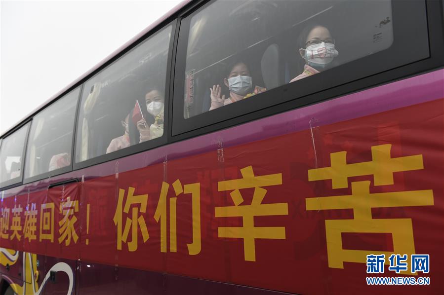 （聚焦疫情防控）（8）广西支援湖北医疗队第二批返回人员抵达南宁
