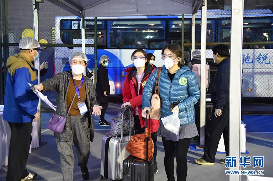 （图文互动）（10）北京第一批滞留湖北人员800余人抵京