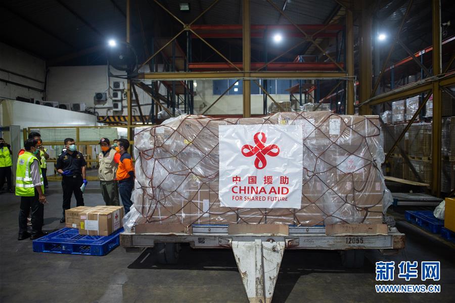 （国际疫情）（5）中国援助印尼抗疫医疗物资运抵雅加达