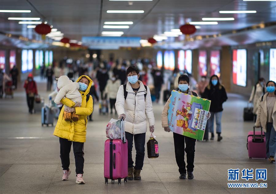 （聚焦疫情防控）（2）武汉恢复铁路客站到达业务