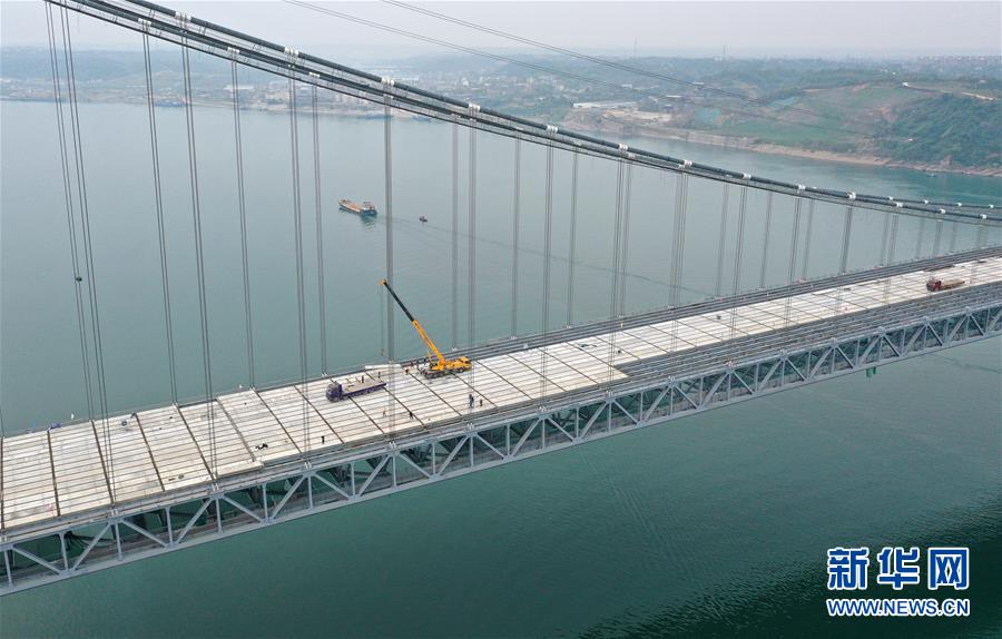 #（聚焦复工复产）（2）湖北宜昌：白洋长江公路大桥建设有序推进