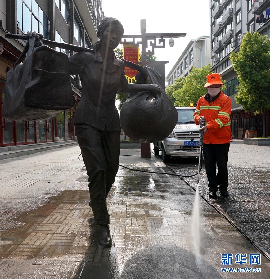 （聚焦疫情防控）（2）武汉汉正街市场积极筹备复工复产