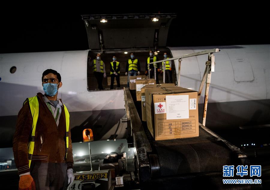 （国际疫情）（2）中国政府援助埃及首批抗疫物资运抵开罗
