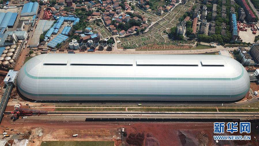 （经济）（2）湖南巨型“胶囊”形散货仓库封顶 将于四月底投产