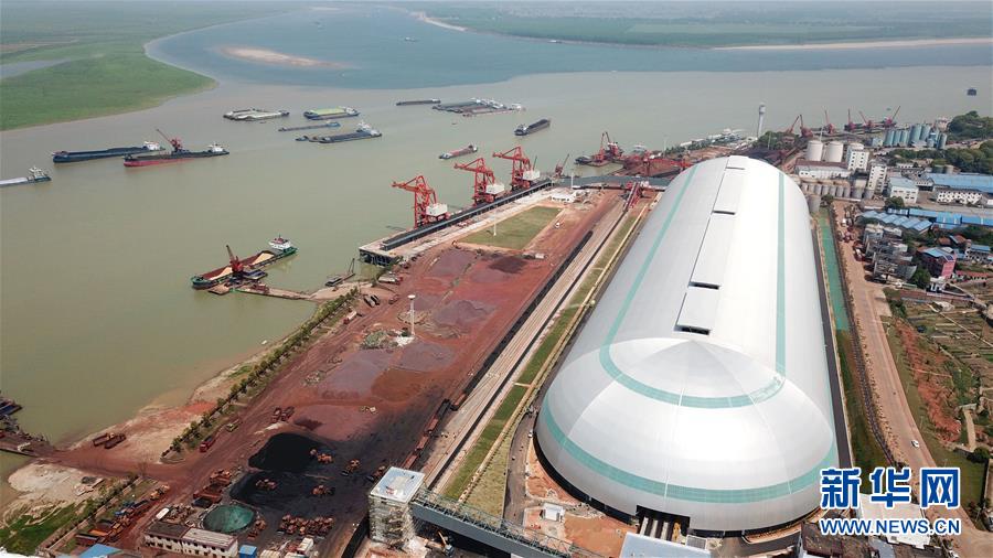 （经济）（5）湖南巨型“胶囊”形散货仓库封顶 将于四月底投产