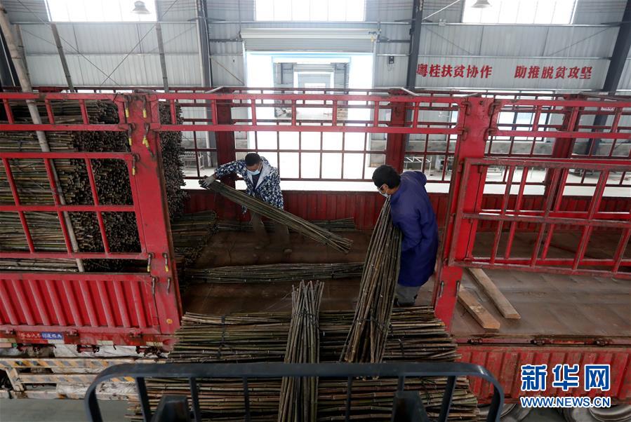（聚焦复工复产）（7）广西融安：竹制品外贸企业赶订单忙生产