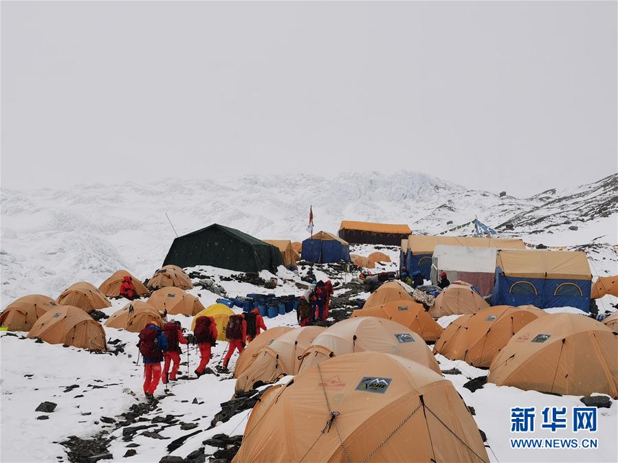 （2020珠峰高程测量·图文互动）（1）2020珠峰高程测量登山队抵达海拔6500米的前进营地
