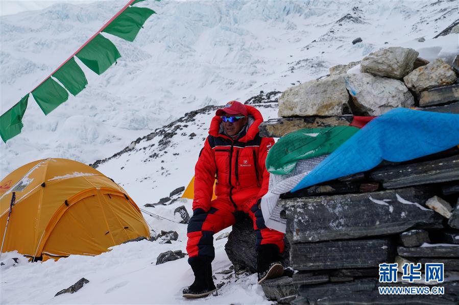 （2020珠峰高程测量·图文互动）（9）2020珠峰高程测量登山队抵达海拔6500米的前进营地
