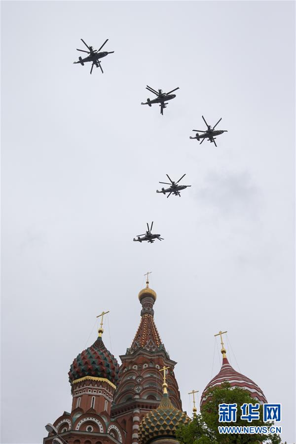 （国际）（5）俄罗斯举行卫国战争胜利日空中阅兵
